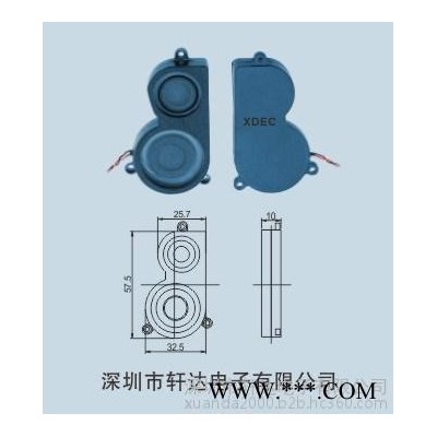 轩达 XDEC-BOX30M-1 带振膜喇叭 带振膜高功率喇叭