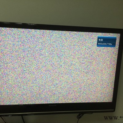 方显FX-V CRT 液晶电视显示控制板图5