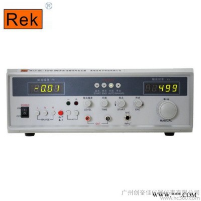 美瑞克RK1212BL/1212BL+/1212D/1212E/1212G音频信号发生器扫频仪