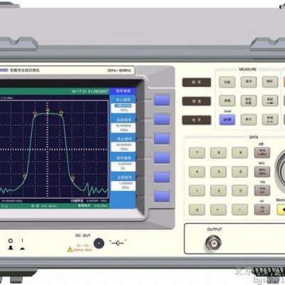 数字合成扫频仪   SP3060