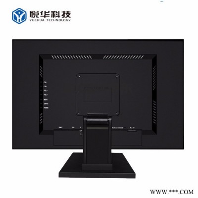 高铁监控中心22寸液晶监视器 高清BNC工业级CRT安防网络监控显示器图6