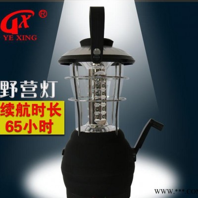 展杰帐篷灯太阳能露营灯LED手提应急户外野营灯手机充电收音机图3