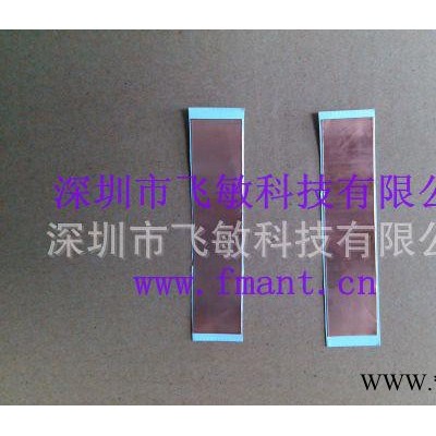 定制型迷你插卡音箱内置收音机 内置fm天线图2