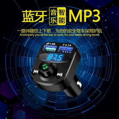 苏州厂家批发新款蓝牙收音机 点烟器音频蓝牙转换器双USB3.1A快充语音导航播报无损蓝牙免提通话手机蓝牙收音机图1