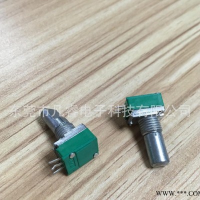 电位器 单联 带开关 B50K 可调收音机音量 旋转式 电位器旋钮