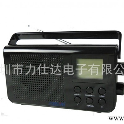 AM FM RADIO 便携式收音机 深圳产家 FORSTAR/FSD-3158