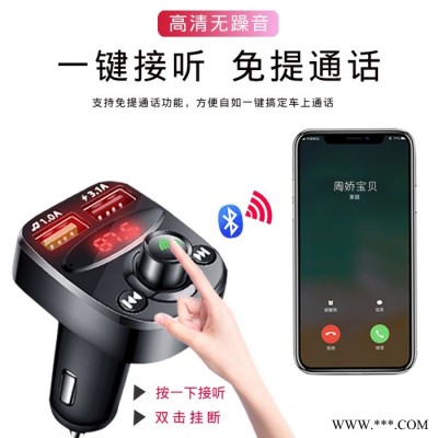 汽车用品超市厂家定制小收音机 多用途双USB3.1A充电器电压监测蓝牙免提通话智能语音导航不限车型小收音机图1