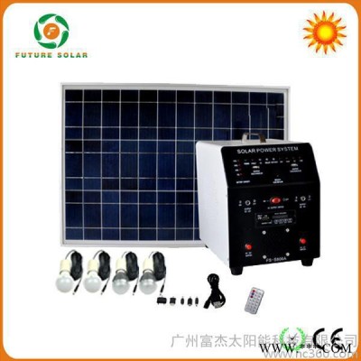 太阳能光伏系统 离网家用太阳能发电系统 多功能带pm3 收音机FS-S806