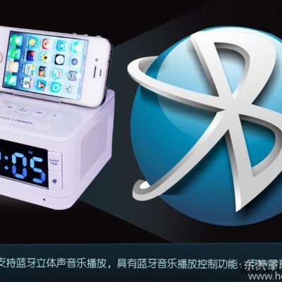 新品苹果5/5s蓝牙音箱USB手机充电播放音响收音机功能遥控 新品苹果5/5s蓝牙音箱USB手机充电播放音响收音机功能遥控