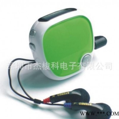 FM收音机计步器 带步数计算功能 可做日本频道 CR736图2