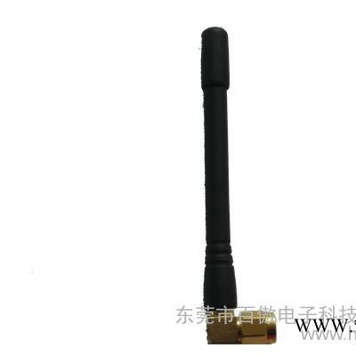 供应BIOFM收音机天线东莞石龙厂家图3