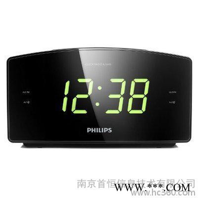 供应AJ3400时钟收音机图3