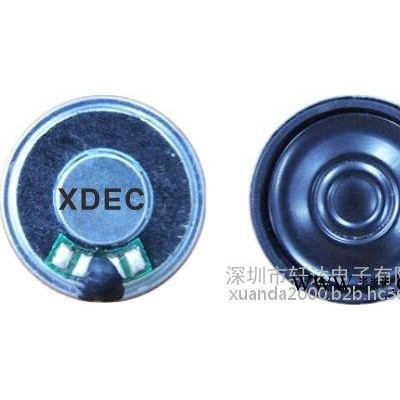 轩达 XDEC-28M-1 收音机喇叭 语音报警喇叭 微投影仪喇叭 微投影仪扬声器 游戏机喇叭