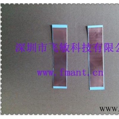深圳厂家直供高性能内置fm天线 手机等数码产品定制型收音机天线 FM天线