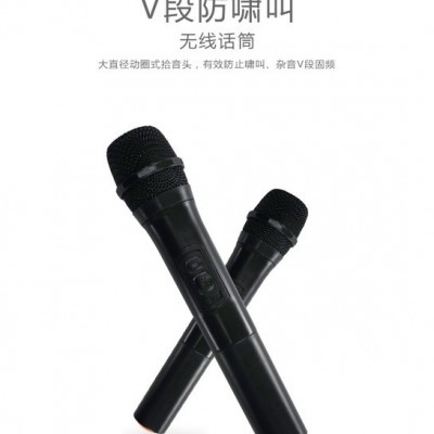 乐浪MS151广场舞音响 音响户外 音响蓝牙 低音炮音响蓝牙 移动音响拉杆音箱 收音机图8