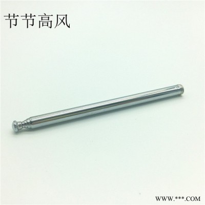 **5273焊脚拉杆天线收音机天线 电视天线图6