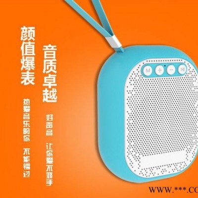 华东达K1便携式音响 便携式音响 P65级蓝牙音箱 免提通话 带挂绳收音机音箱