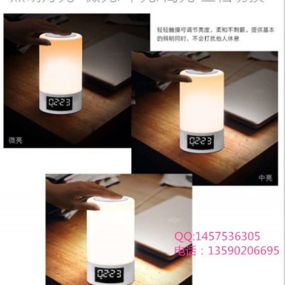 M6智能音乐台灯 听收音机  蓝牙音乐台灯 节能台灯图3