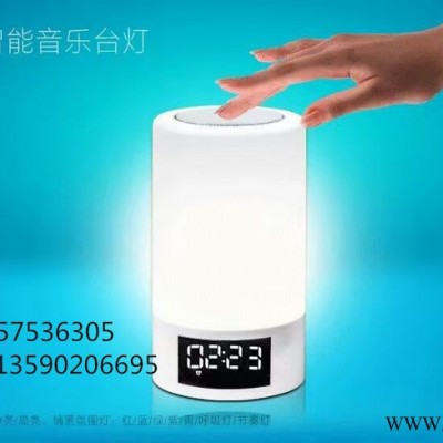 M6智能音乐台灯 听收音机  蓝牙音乐台灯 节能台灯图1