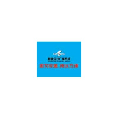 供应senlang公共广播系统数字调谐器 EA-2223 公共广播收音机