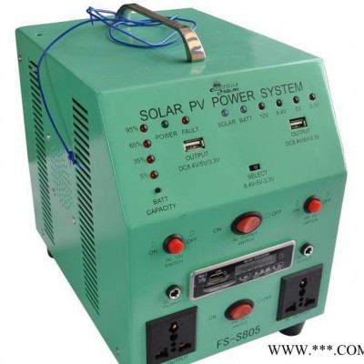 太阳能交流发电照明系统MP3/收音机 EC IEC ROHS