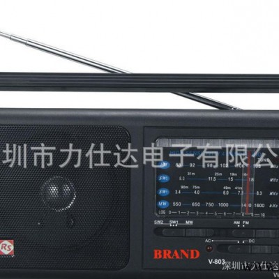 AM,FM RADIO/收音机/型号FSD-803