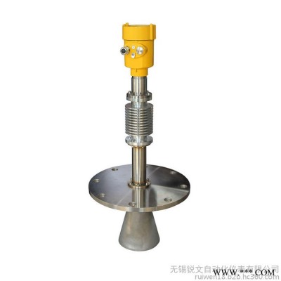 无锡锐文 智能高频雷达液位计 雷达料位计 喇叭口高精度抗干扰型雷达液位生产厂家图2