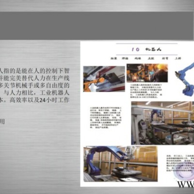快速打包捆扎机 深隆STZ110 工字电感绕线机 双路单路扎线机 全自动喇叭音圈绕线机 空调电机定子绕线机图6