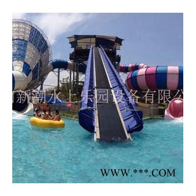 新潮XC-AA大喇叭滑梯、水上乐园滑梯、大型水滑梯、水上游乐设施