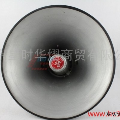 供应真美ZM25农村广播，高音喇叭，大喇叭图3