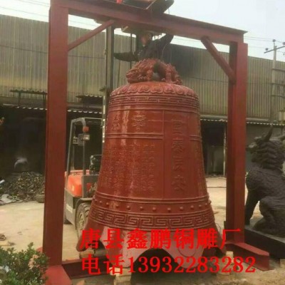 鑫鹏铜雕 铸造铜钟冬瓜铜钟寺庙喇叭铜钟教堂祈福铜钟大型铜钟定做铜钟铸造厂家