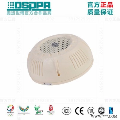 DSPPA迪士普DSP504明装天花吸顶音箱4.5寸喇叭定压3W/6W尺寸180mm图5