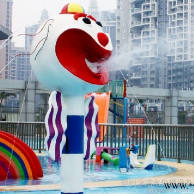 广西泳洁各种型号 水上游乐园游乐设备/水上组合设备/家庭滑梯/大喇叭/彩虹滑梯