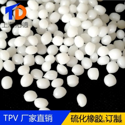 TPV喇叭鼓纸橡胶边图5