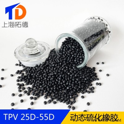 TPV喇叭鼓纸橡胶边图2