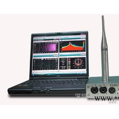 供应扬声器测量分析仪cliofw10喇叭音箱音响频率相应测量分析仪