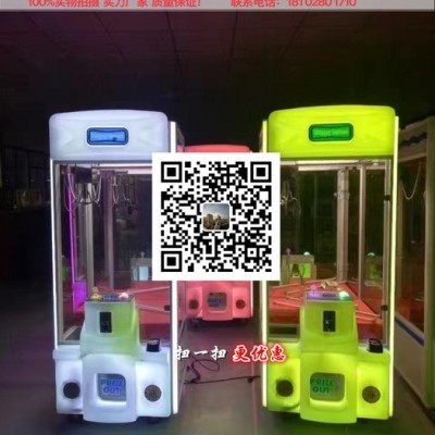 双人娃娃机 迷你娃娃机 【娃娃屋迷你家具配件】老式喇叭唱片机