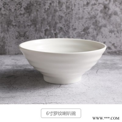 西式饭店酒店陶瓷碗批发 纯白色圆形新骨瓷饭碗面碗汤碗家用饭碗 罗纹喇叭碗图7