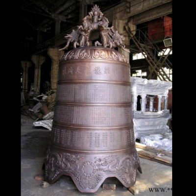 妙缘 铜佛像生产厂家  铸造青铜钟铜雕塑  铁钟 寺庙铜钟 喇叭造型铜钟  花纹立体铜钟工艺品图4