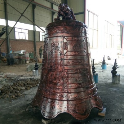妙缘 铜佛像生产厂家  铸造青铜钟铜雕塑  铁钟 寺庙铜钟 喇叭造型铜钟  花纹立体铜钟工艺品图6