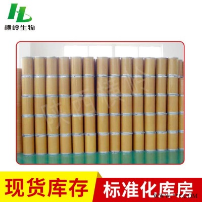 牵牛花提取物 牵牛花浓缩粉 喇叭花浓缩粉 横岭现货供应图3