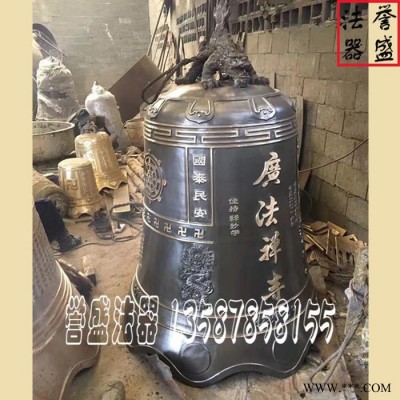 供应铜钟 喇叭型铜钟 冬瓜型铜钟（热卖直销）图2