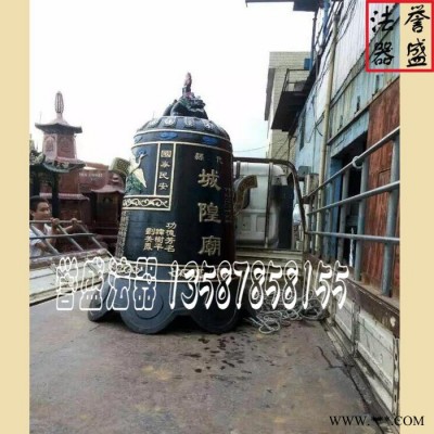 供应铜钟 喇叭型铜钟 冬瓜型铜钟（热卖直销）图6