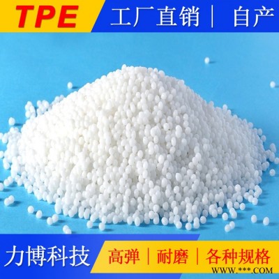 TPE气囊盖喇叭盖图3