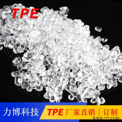 TPE气囊盖喇叭盖图2