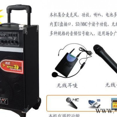 电瓶音箱双6.5寸喇叭手提拉杆便携式广州工厂家批发出口贸易订单图3