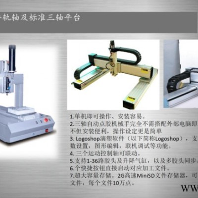 电力变压器自动绕线机 深隆STZ187 批量裁剪扎带机器设备 发热线圈绕线机 全自动喇叭音圈绕线机 电子变压器绕线机