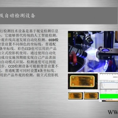 电力变压器自动绕线机 深隆STZ187 批量裁剪扎带机器设备 发热线圈绕线机 全自动喇叭音圈绕线机 电子变压器绕线机图3