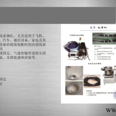 电力变压器自动绕线机 深隆STZ187 批量裁剪扎带机器设备 发热线圈绕线机 全自动喇叭音圈绕线机 电子变压器绕线机图7