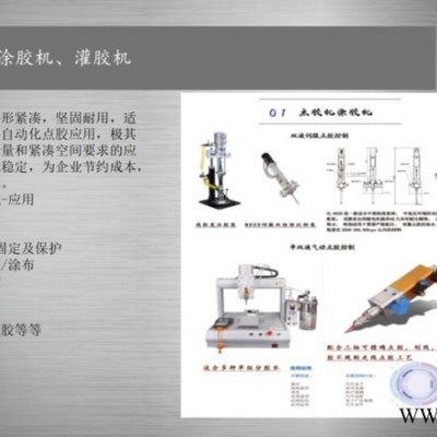 电力变压器自动绕线机 深隆STZ187 批量裁剪扎带机器设备 发热线圈绕线机 全自动喇叭音圈绕线机 电子变压器绕线机图4